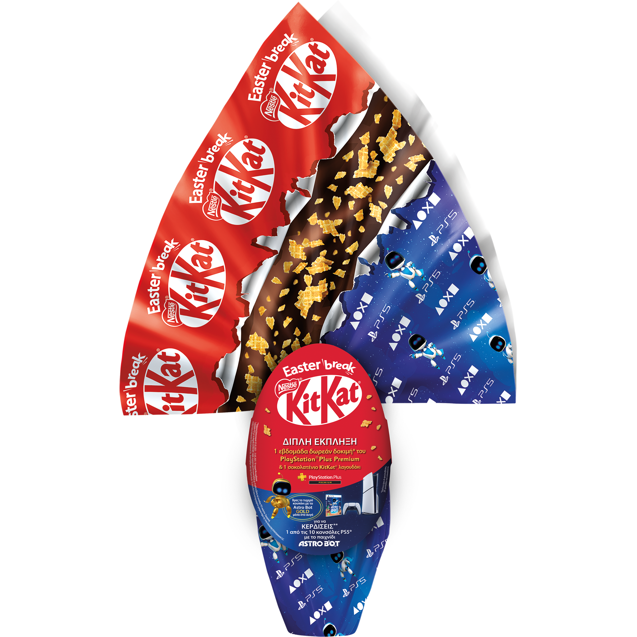 KitKat Easter Egg w PlayStation promo