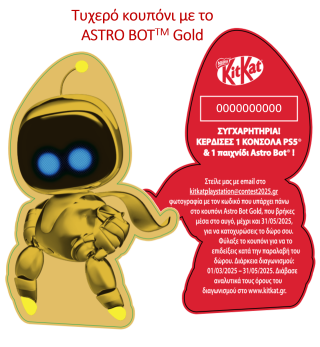 Ticket with Astro Bot Gold