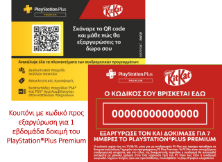 Leaflet with code