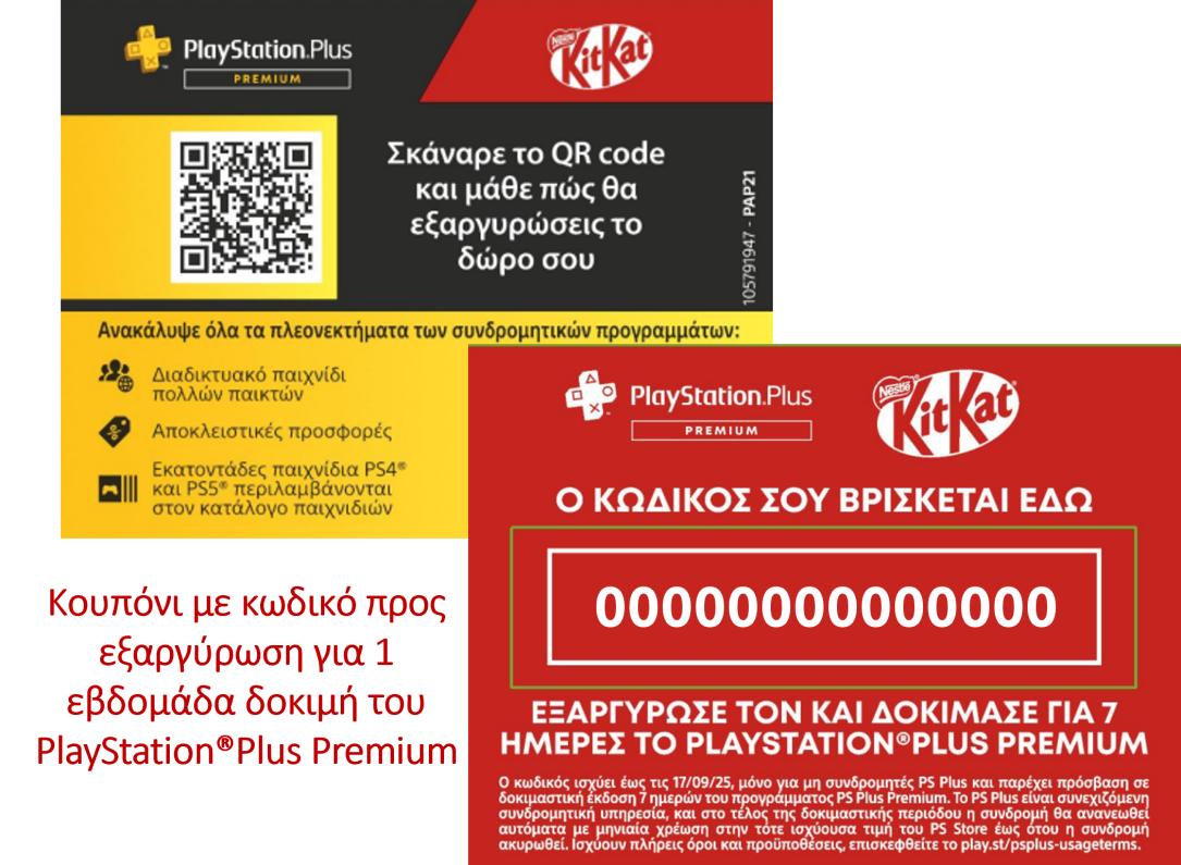 Leaflet with code