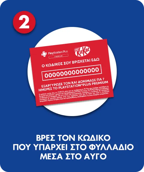 Leaflet with code_Step 2