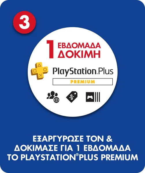 code redemption_step 3