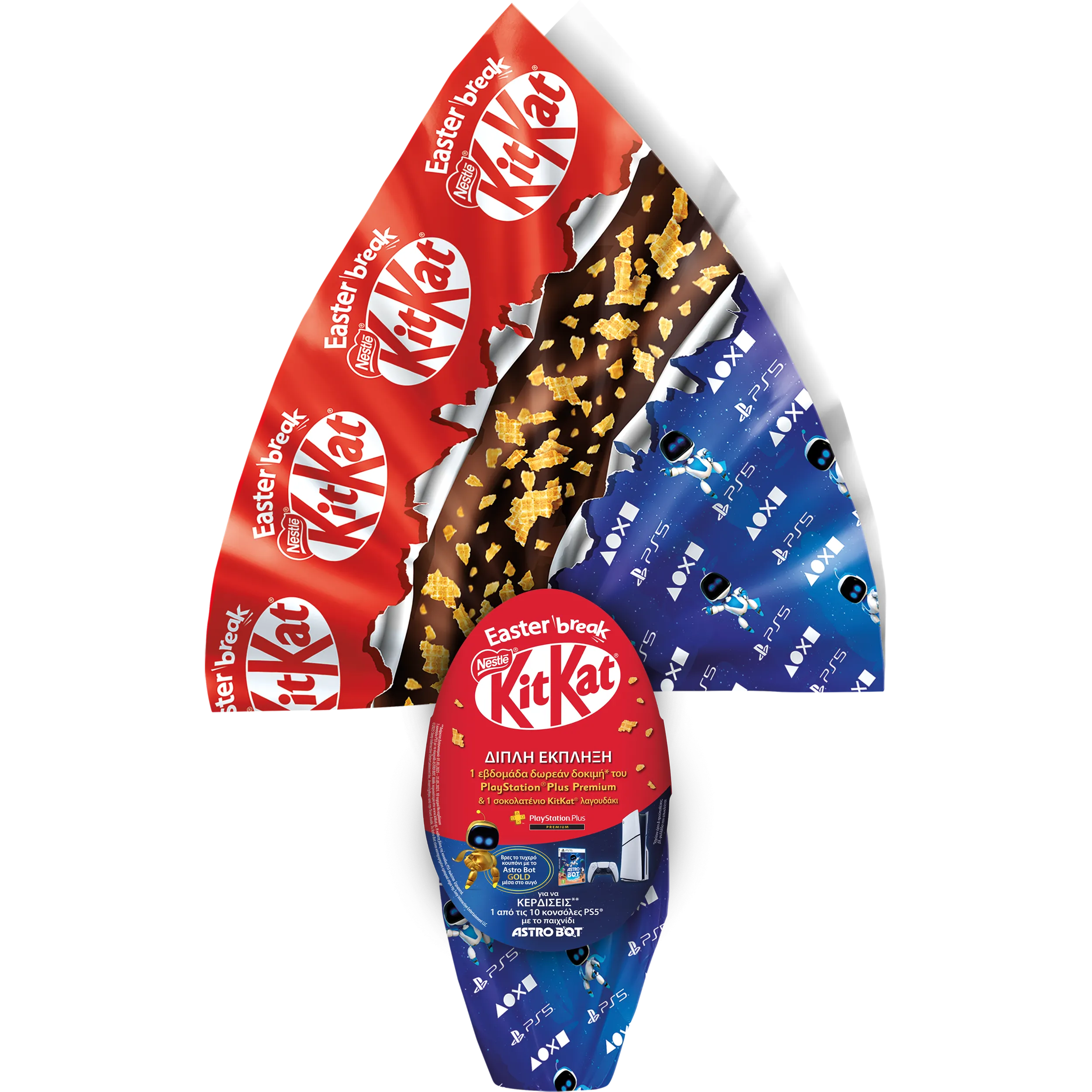 KitKat Easter Egg w PlayStation gifts